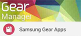 gear_manager60